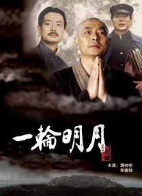 成人小视频免费观看